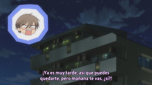 Okusama ga Seitokaichou!